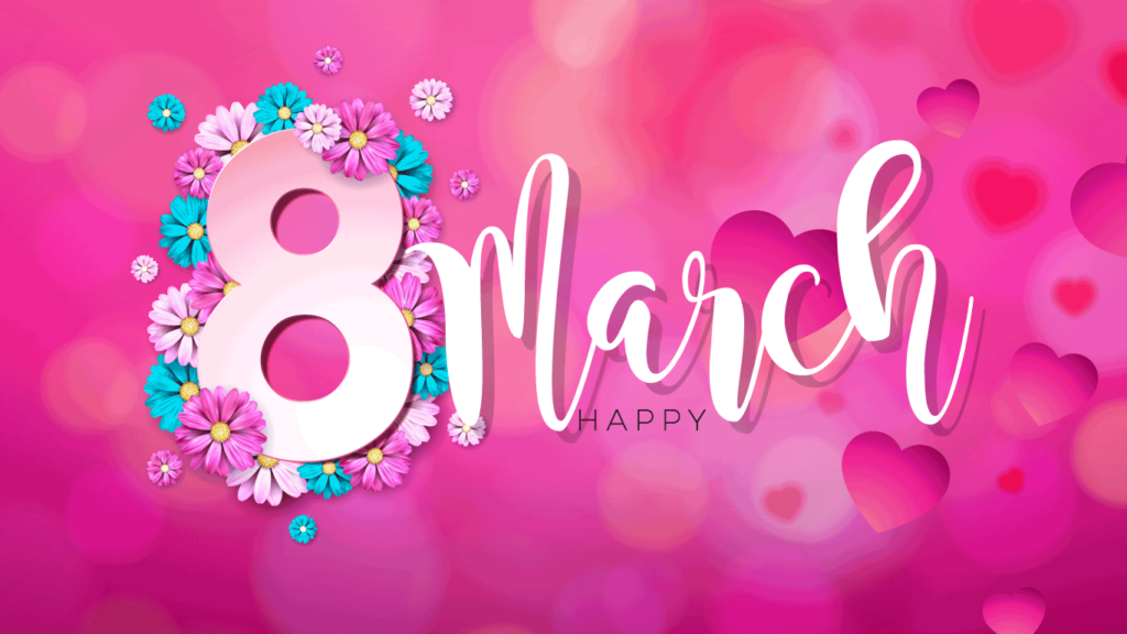 العيد العالمي للمرأة